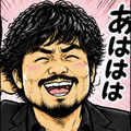 三年目の浮気  (コラボ待ち)