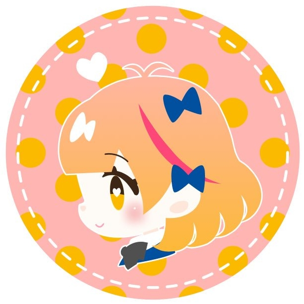 みい
