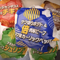 ライアーダンス 