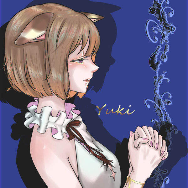 Yuki