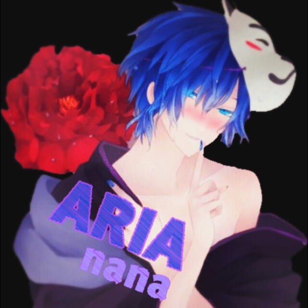 *✽❁アリア❁✽*