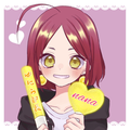 Trick or Treat コラボ