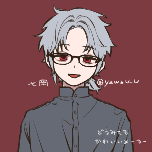 カズ