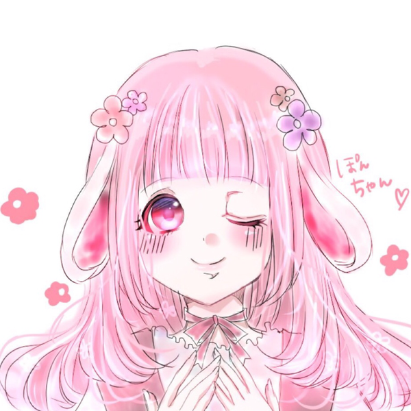 ぽんず