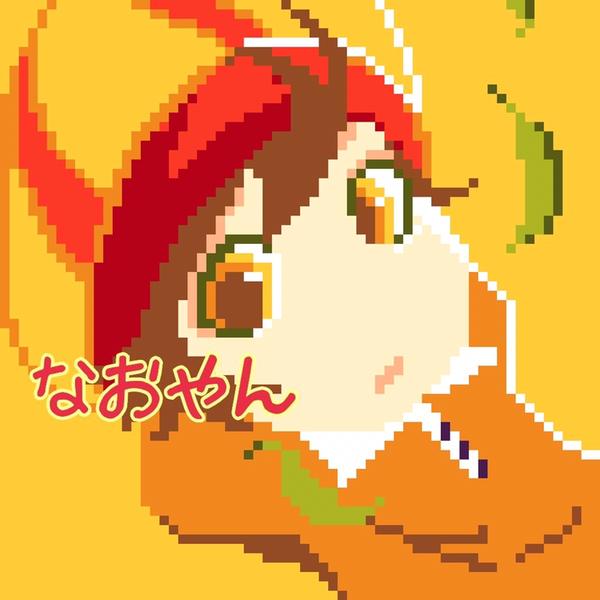 とみぃ