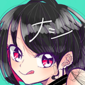 威風堂々 コラボ