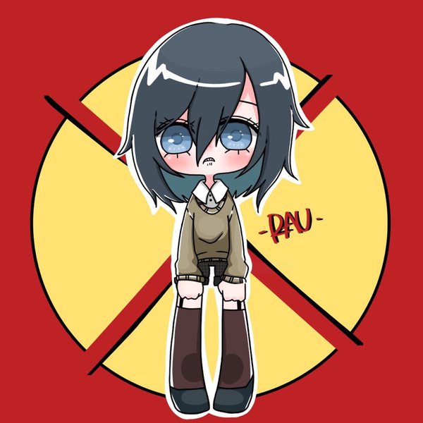 らう。