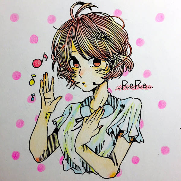 ReRe