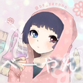 ひまわりの約束 コラボ用