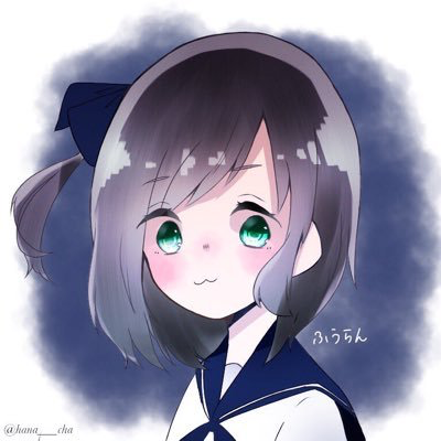ふうらん　