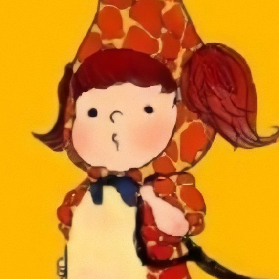 える