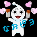 旅立ちの日に