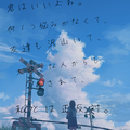 アイネクライネ  女性キー 👑人気曲5位👑