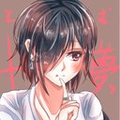 彼女