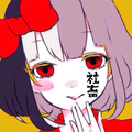 もんぱぁピエロ