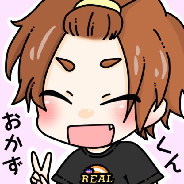 おかずくん