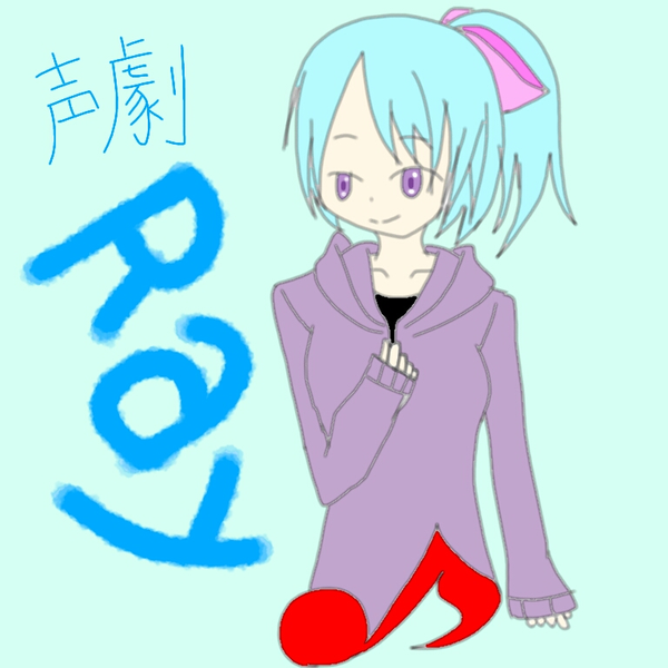Image 0