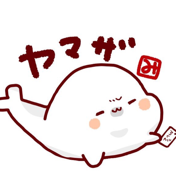 ヤマザ