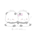 独りんぼエンヴィー【コラボ用】