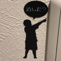 【エアハモ】 サウダージ 