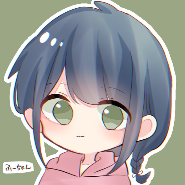楓來
