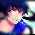 六兆年と一夜物語 【KEEP×Asuto/あすと】