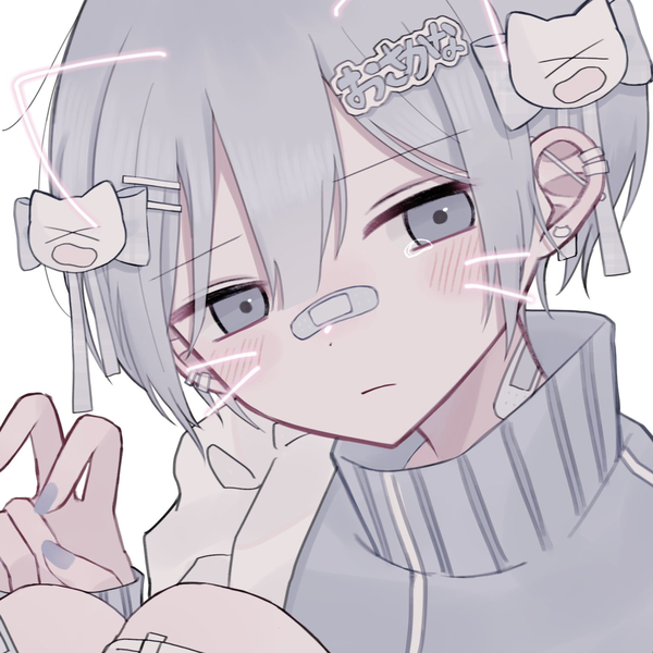 ななし。