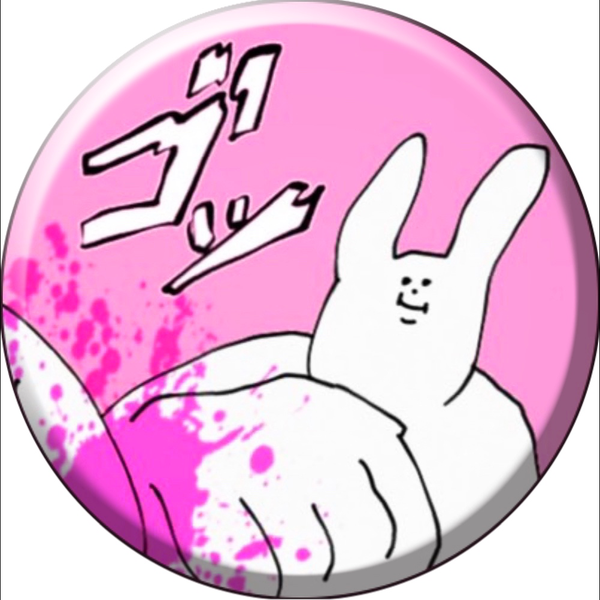 ゆーや