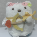 あなたに逢いたくて