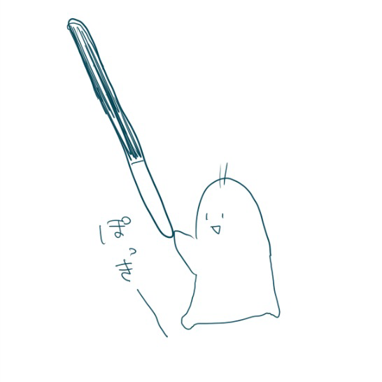 こじ