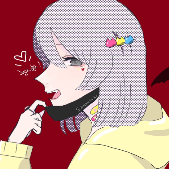 そんぬ