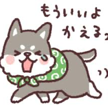 わんわん♂