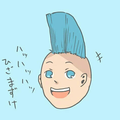 【伴奏】蛍火