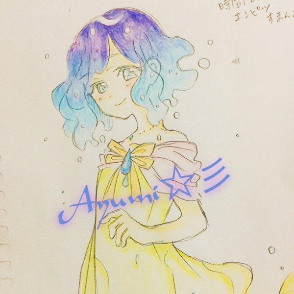 あゆみ☆彡 ⑅﻿🙈@低浮上