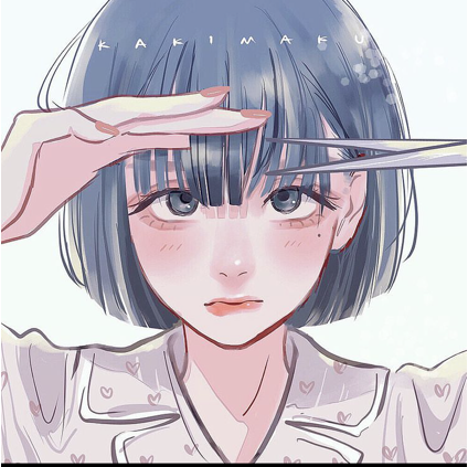 はな