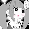 ロキ　
