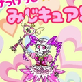 チェリー コラボ用