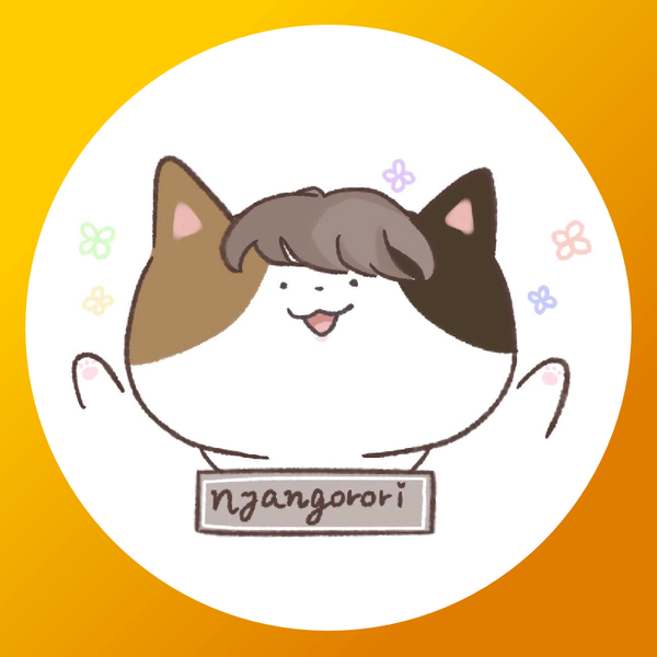 にゃんごろり