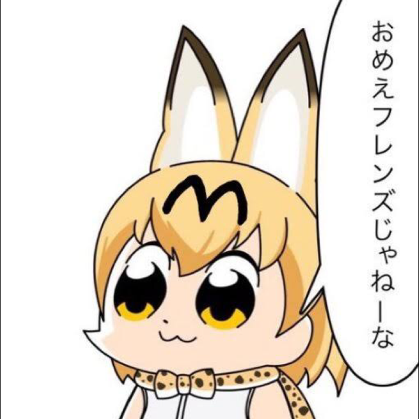 凛  /ドラム