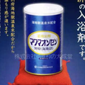 太陽がくれた季節♦︎コラボ歓迎♦︎