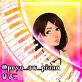 ロストワンの号哭 コラボ済