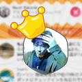 人間発電所 Inst