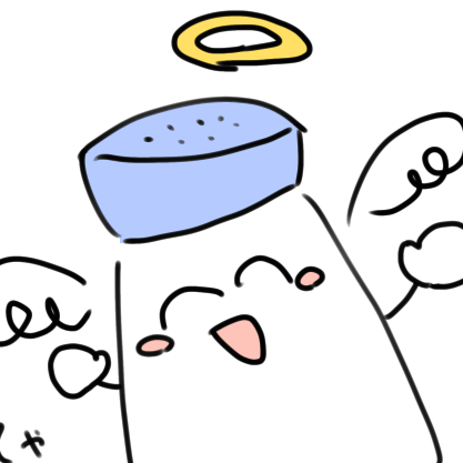 そると