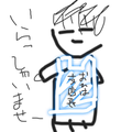 ビースト・ダンス