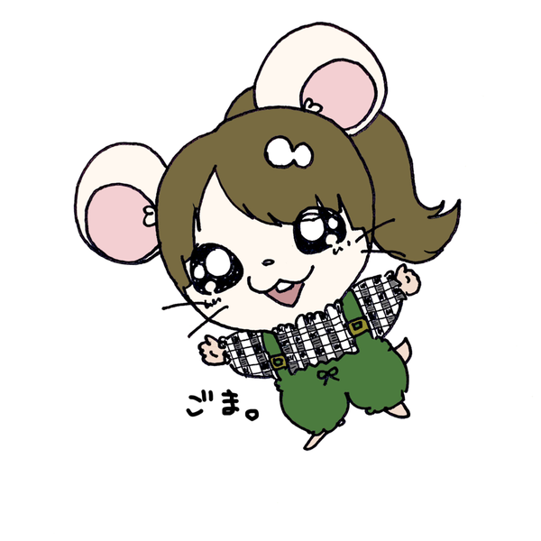 goma_shio