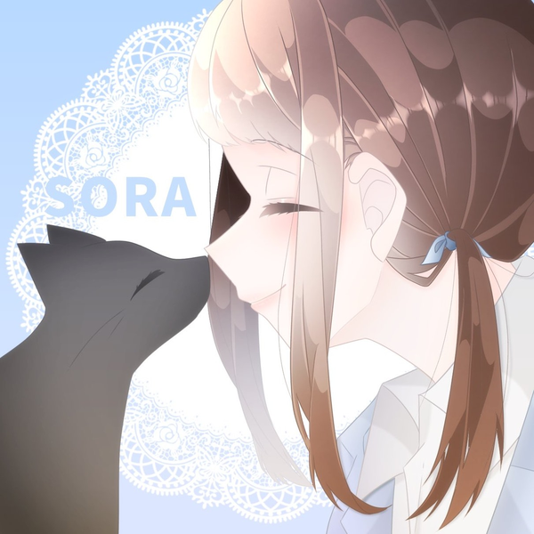 そら。@サブマリン