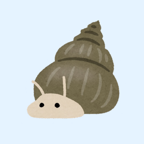 たにし