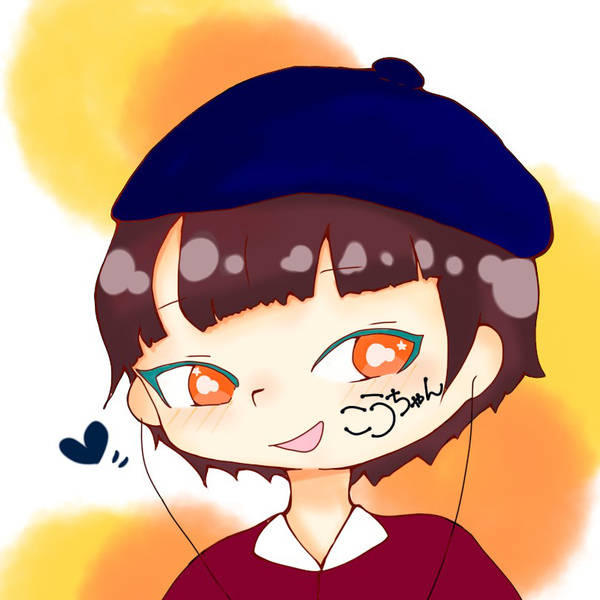 紅茶から生まれたこうちゃん☕️💚