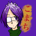 ハイファイレイヴァー  OffVocal 