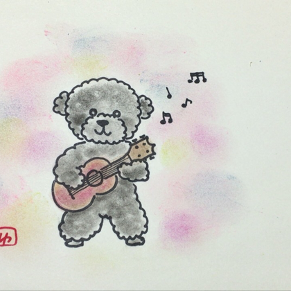 ゆーこねぇ